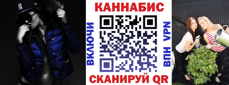 Цена Гай ссылка на мегу маркетплейс Alpha-PVP АМФ МАРИХУАНА Меф ГАШИШ