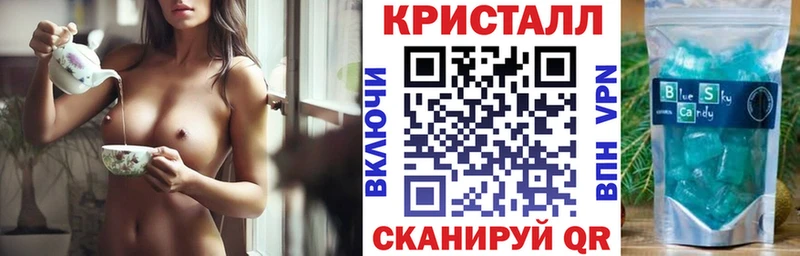 АМФ 98%  KRAKEN ТОР  Гай  где можно купить  