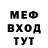Кетамин VHQ Ermak Leonidov