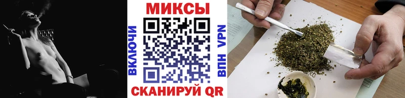 наркота  Гай  Бутират 99% 