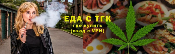 ешки Волосово
