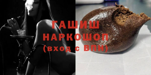 МДПВ Вяземский