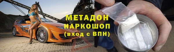 МДПВ Вяземский