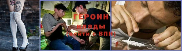 МДПВ Вяземский