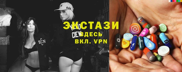 меф VHQ Вязники