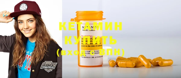 МДПВ Вяземский