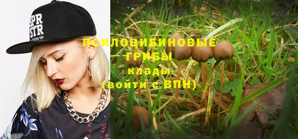 меф VHQ Вязники