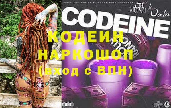 меф VHQ Вязники