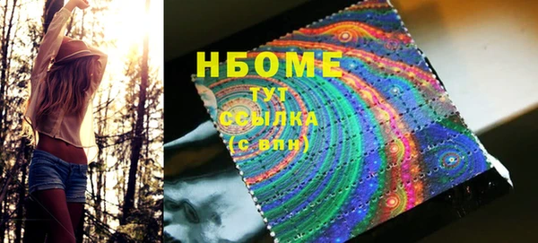 каннабис Калининец
