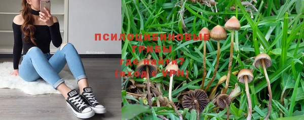 меф VHQ Вязники