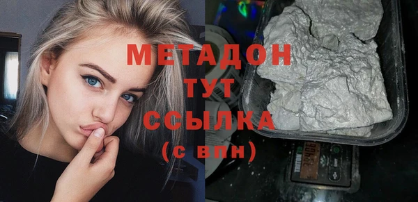 МДПВ Вяземский