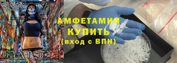 наркотики Вязьма