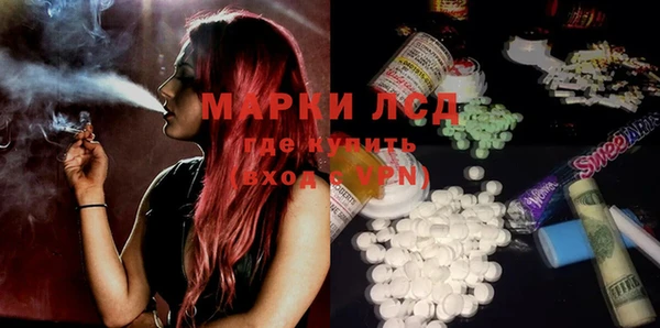 меф VHQ Вязники