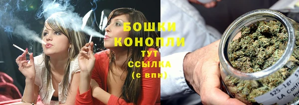 наркотики Вязьма