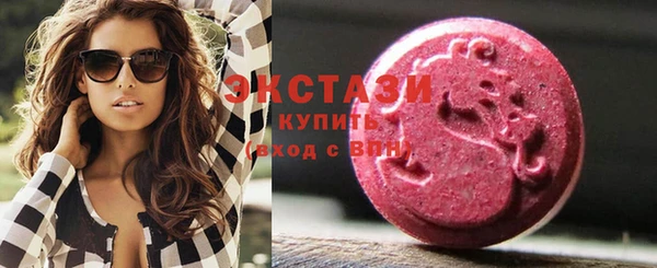 альфа пвп Фёдоровский