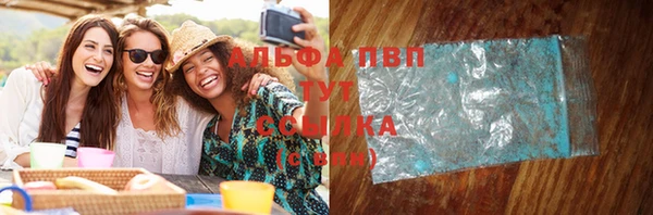меф VHQ Вязники