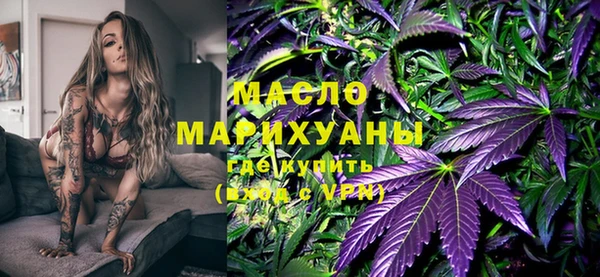 меф VHQ Вязники