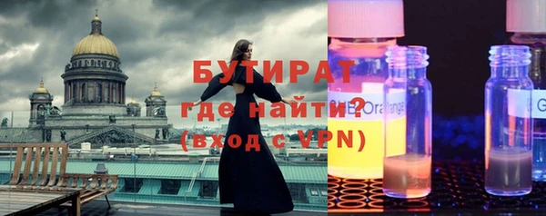 МДПВ Вяземский