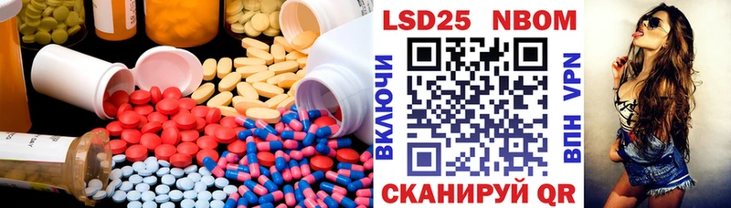 ЛСД экстази ecstasy  Гай 